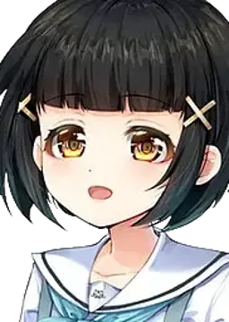 二俣 今日華