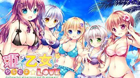 Series Banner 2