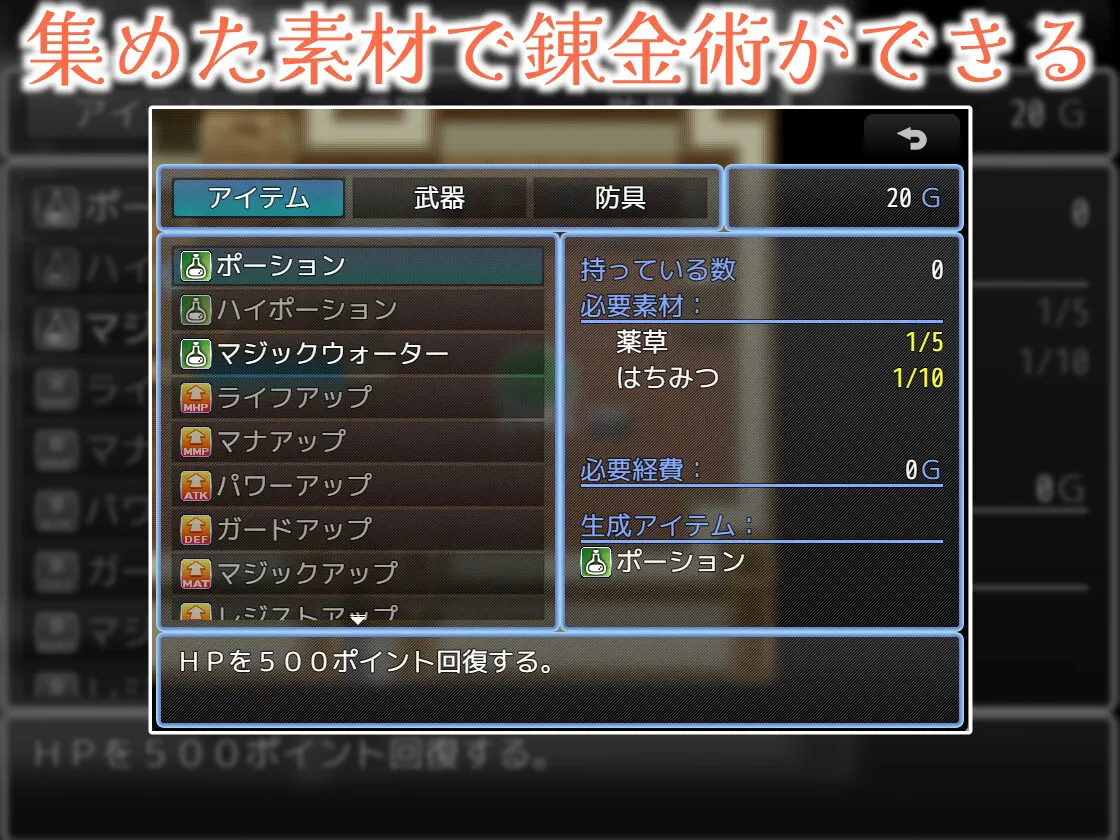 8d84ed0e