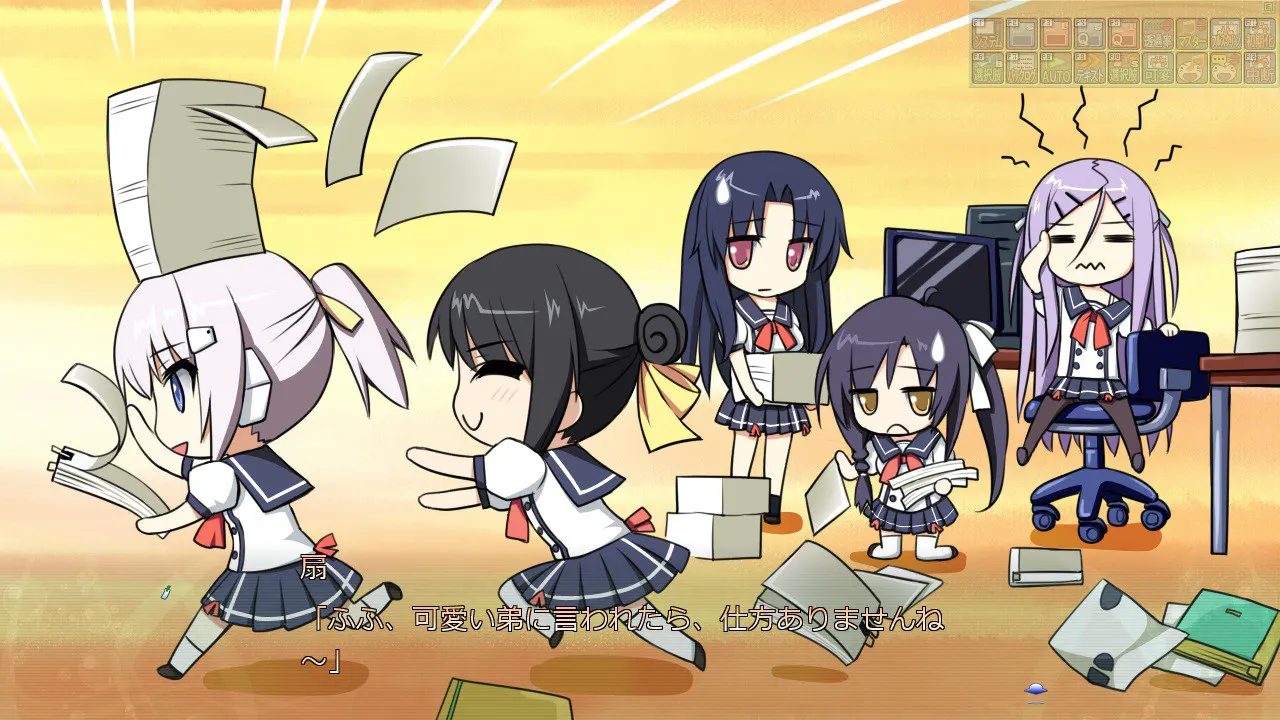 8d88ace1