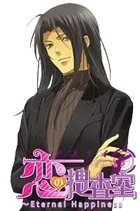 ジョン・スミス