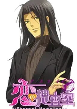 ジョン・スミス