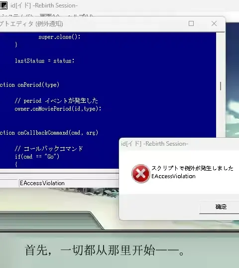 360截图20250428164155690.jpg
