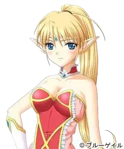 ルイーズ