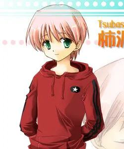 柿泽 翼