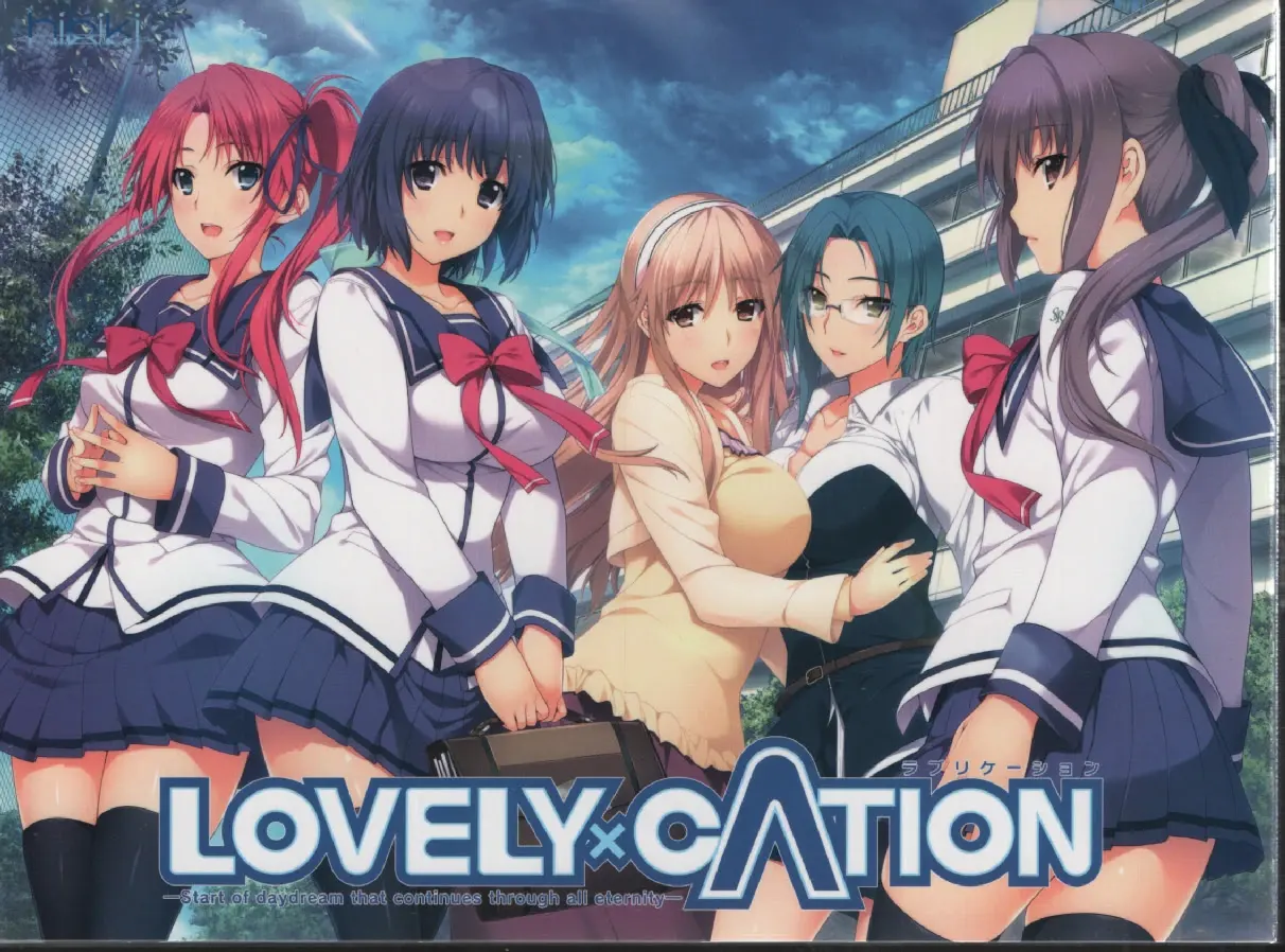 LOVELY×CATION