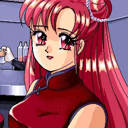リン・タオ・チャ イ