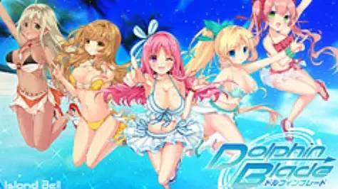 Dolphin Blade -ドルフィンブレード-