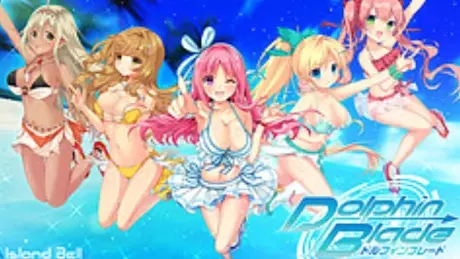 Dolphin Blade -ドルフィンブレード-