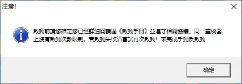 话题封面