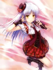 kaorou