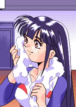 町田 南