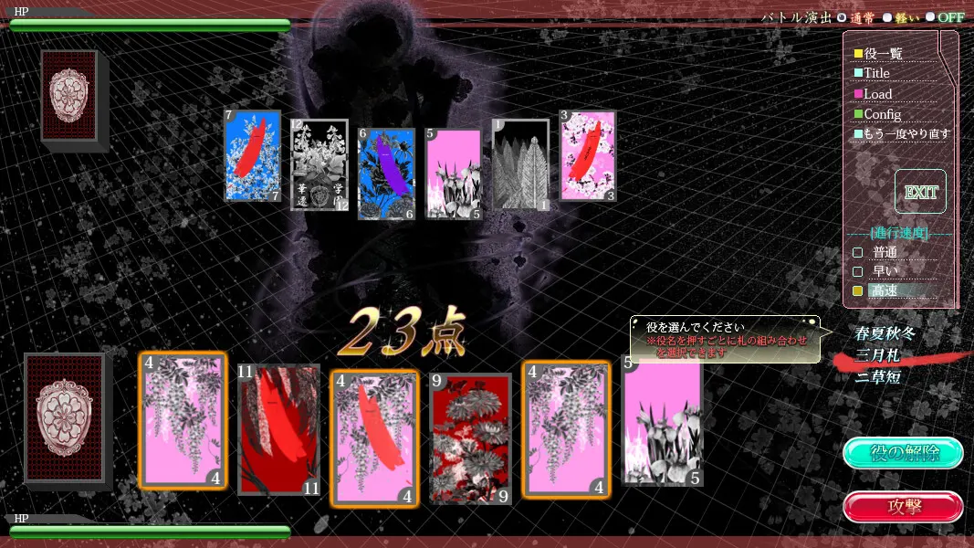 8ddff319
