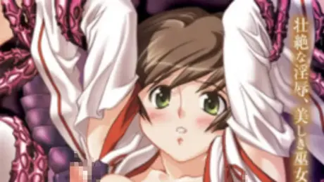 闇巫女
