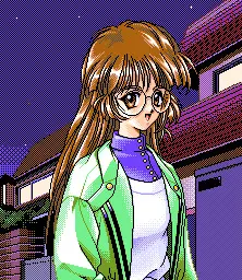 真緒