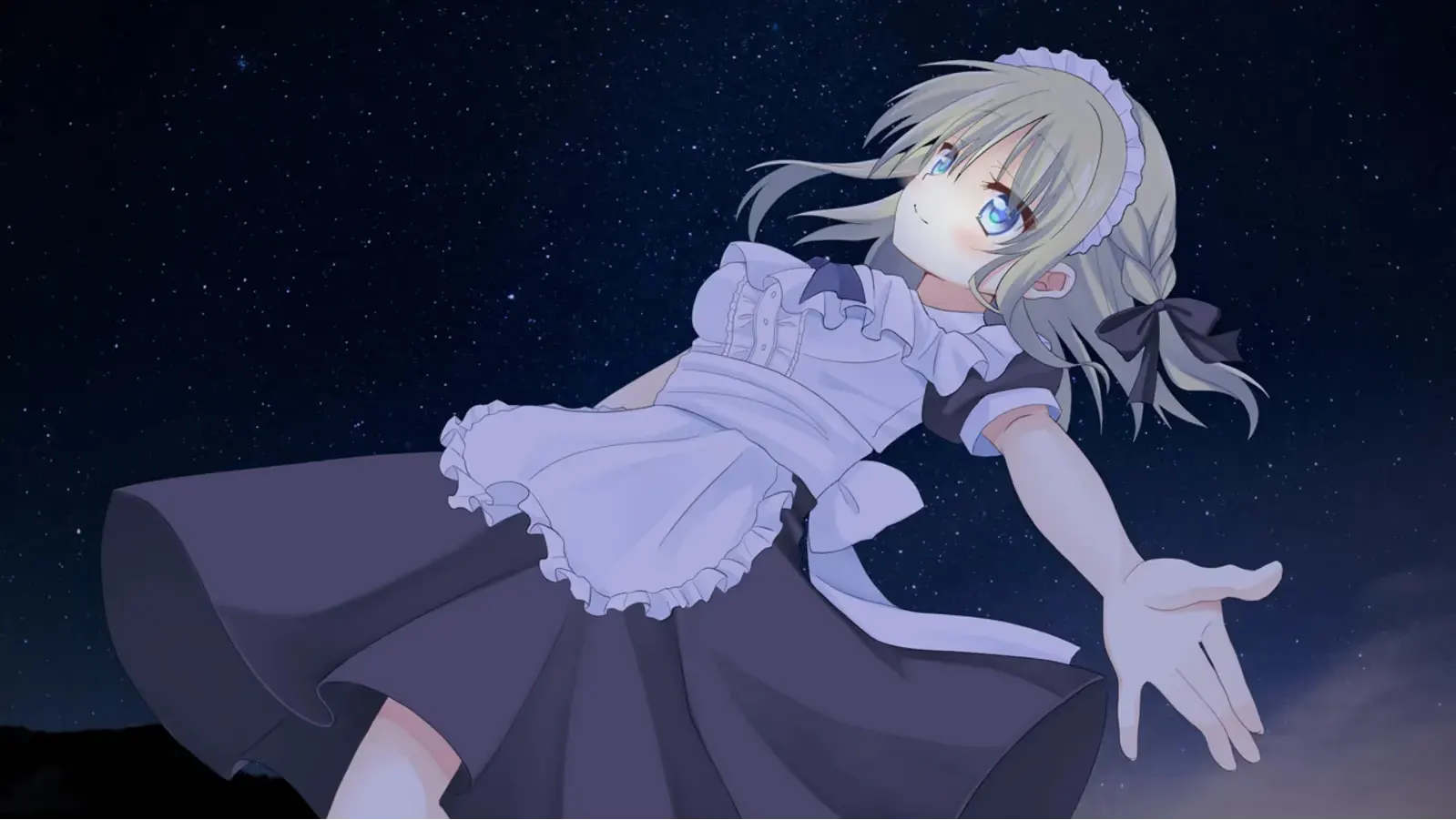 君が祈った宙の果て