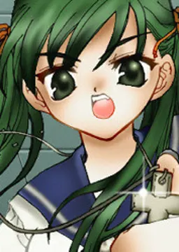 月代 カンナ