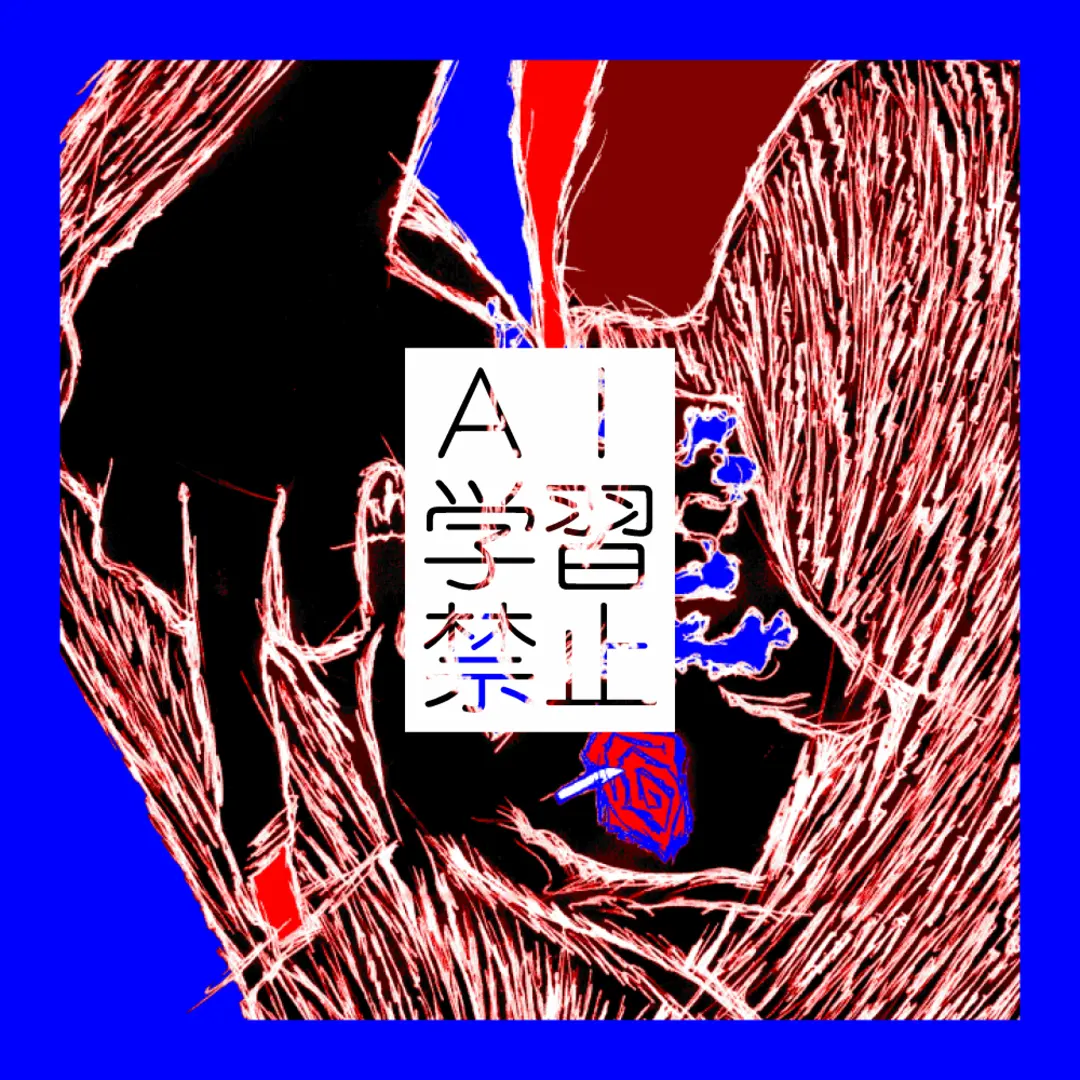 8e07c505