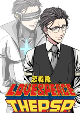 九楽 剣人