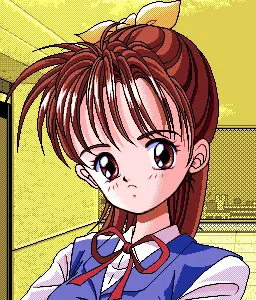牟田緑
