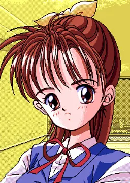 牟田緑
