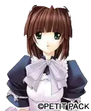 稀