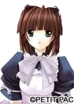 稀