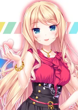 リサ