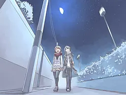 月の光