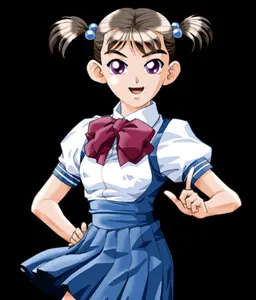 亜季