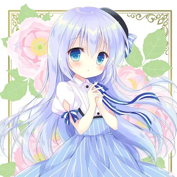 未之谧