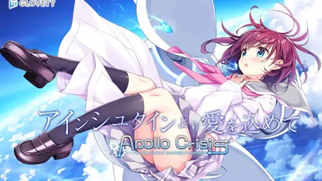 Series Banner 2
