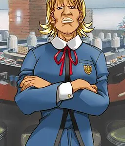 Damuko