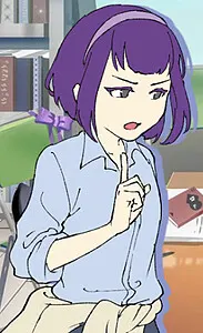 真条 マリ