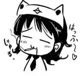 八重樫南(ちのちもち、赤松ヒロツ)