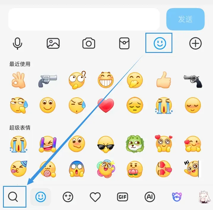 银发教主-1751283401992-Q001png