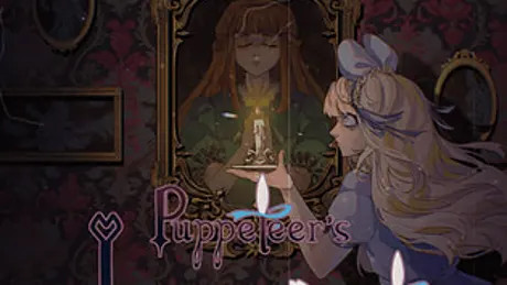 Puppeteer's Lament