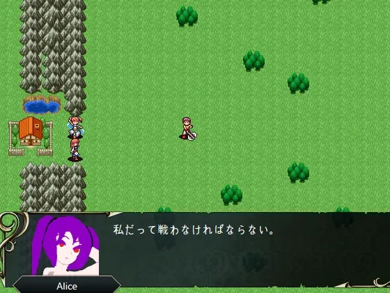 村の少女たち