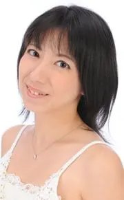 遠見はるか