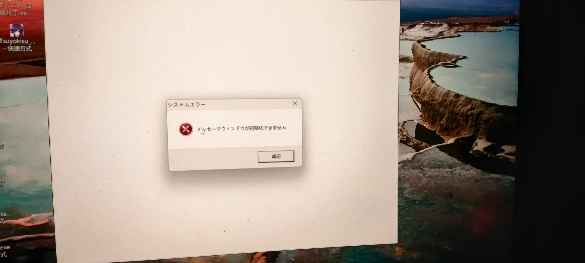 池澜酒-1744769389089-1000457307jpg