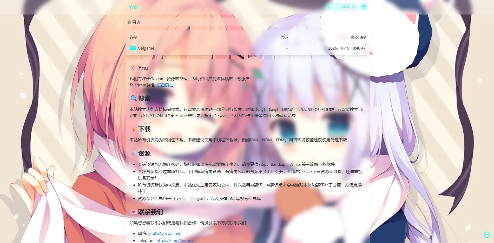 话题封面