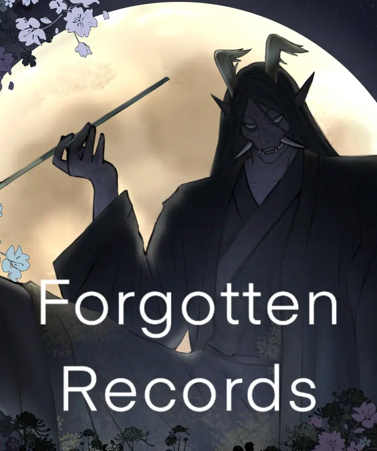 Forgotten Records