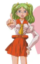 瀬戸えりか