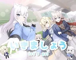 いきましょう！～冒険の旅に出かけよう～