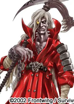 死神
