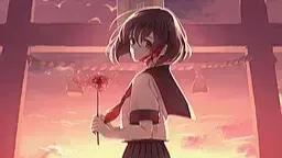 四目神