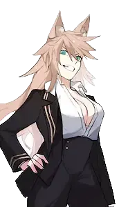 アラシ