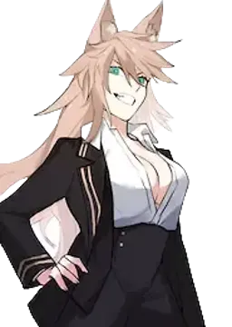 アラシ