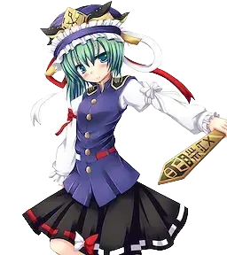 四季映姫・ヤマザナドゥ