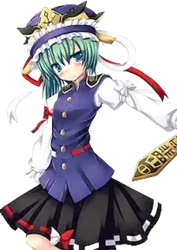 四季映姫・ヤマザナドゥ